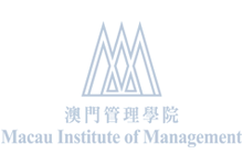 管協與管院完成有關推動大灣區合作招商引資策略硏究