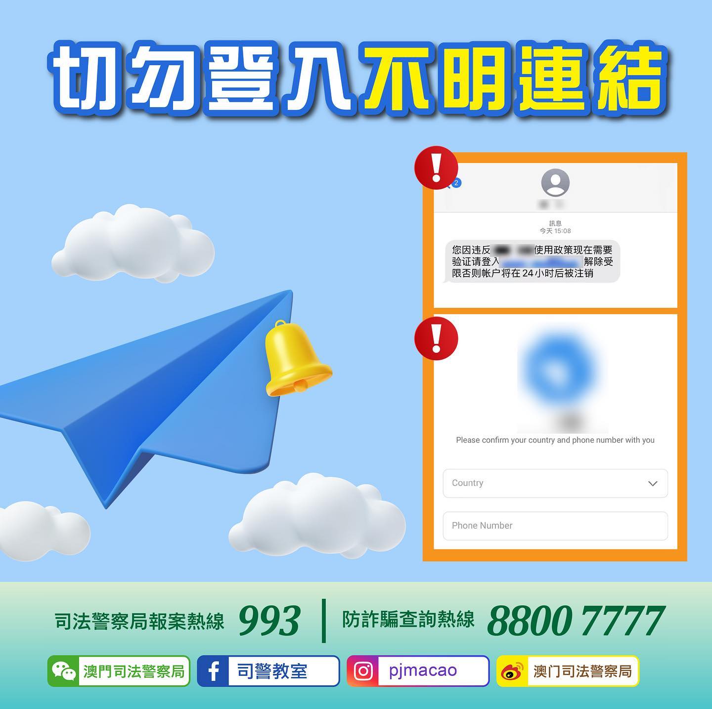 357711814_291172166805756_5701614477570148789_n.jpg