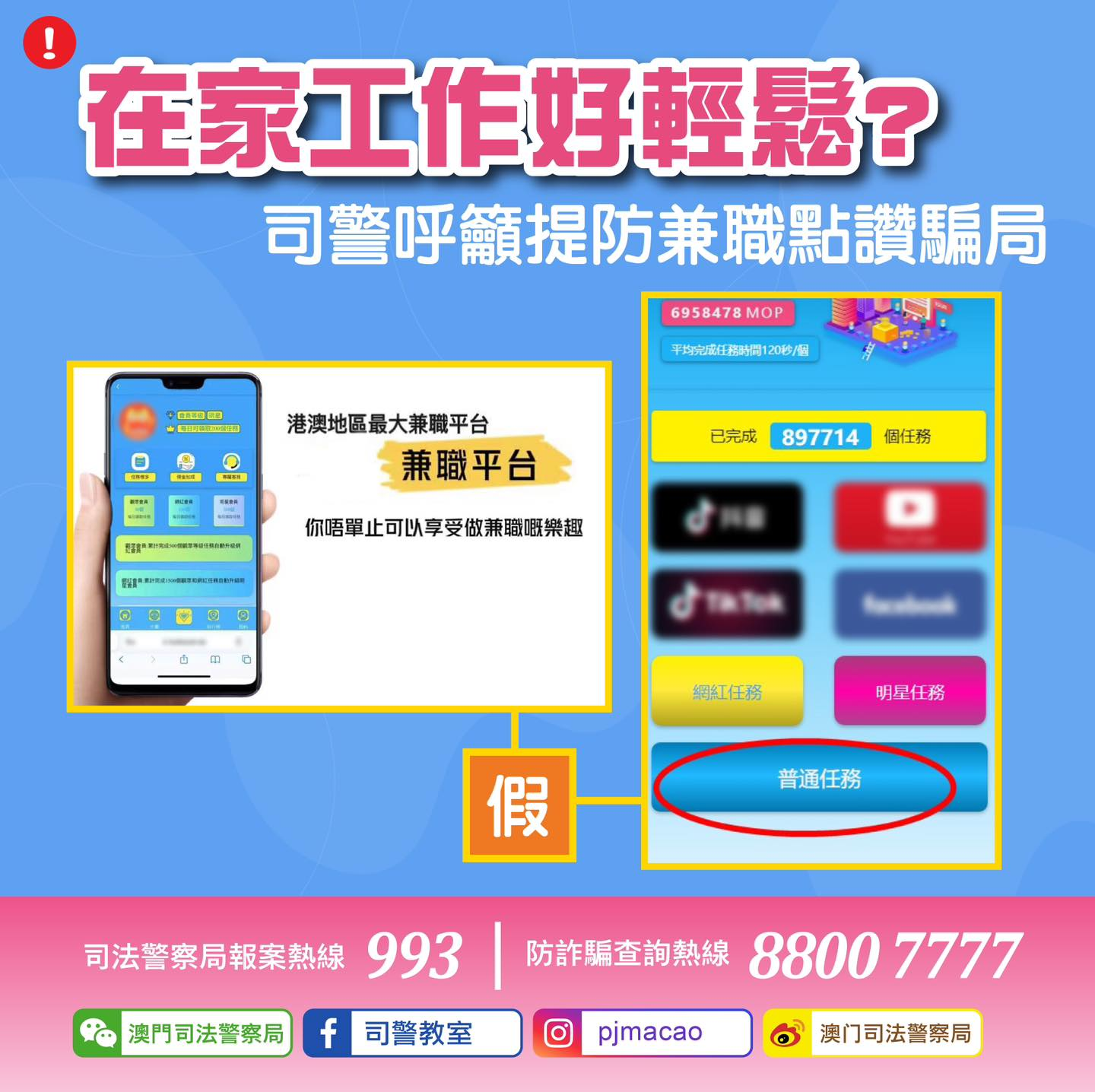 e2780788f3922efdc7a97a15f51a3ef.png