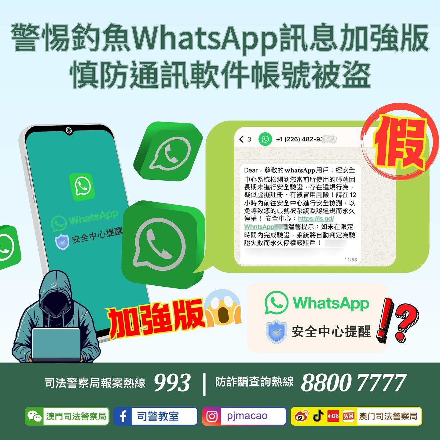 472727729_18336023947152576_7489413943667050053_n.jpg