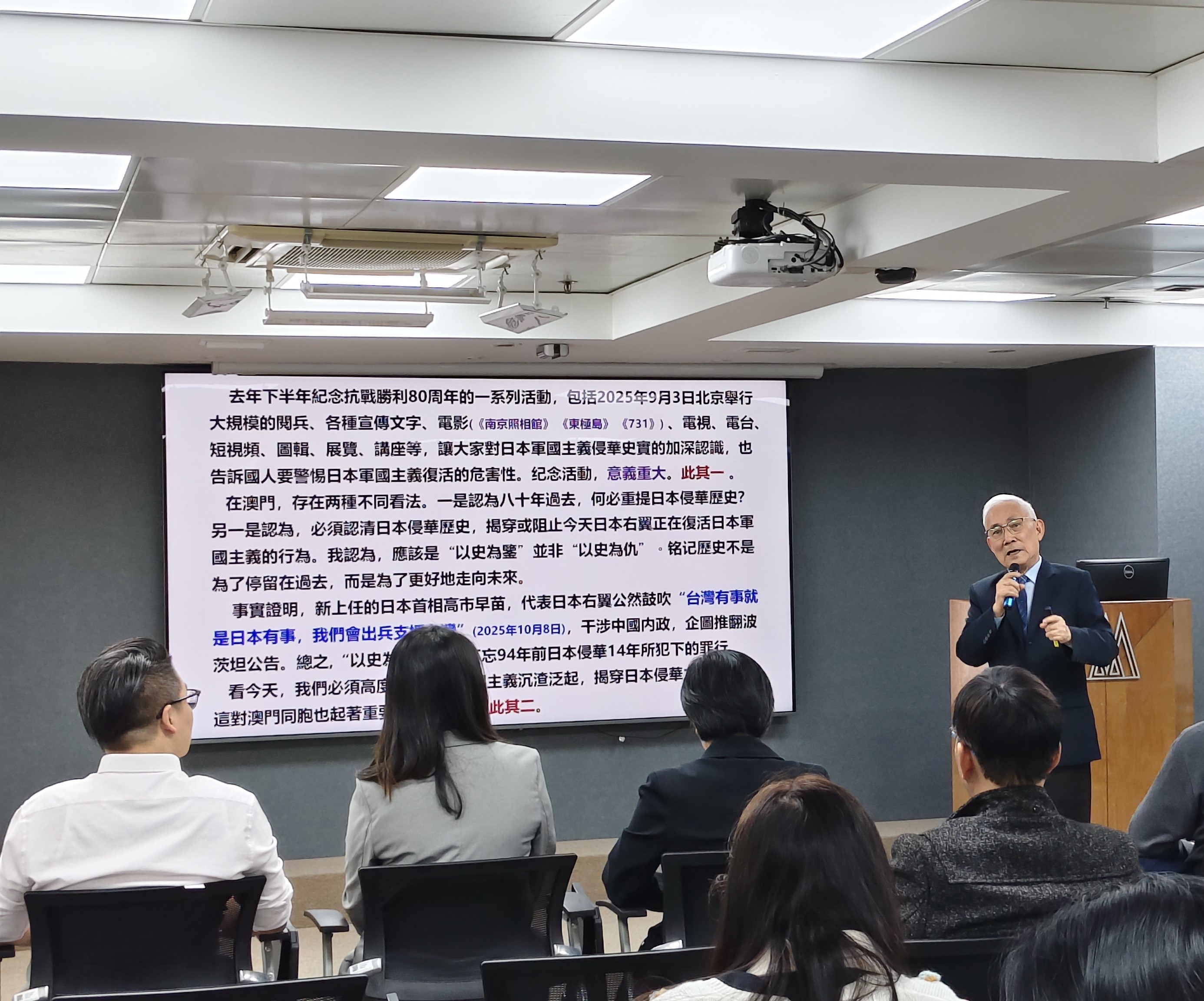 圖片_20260121105949.jpg